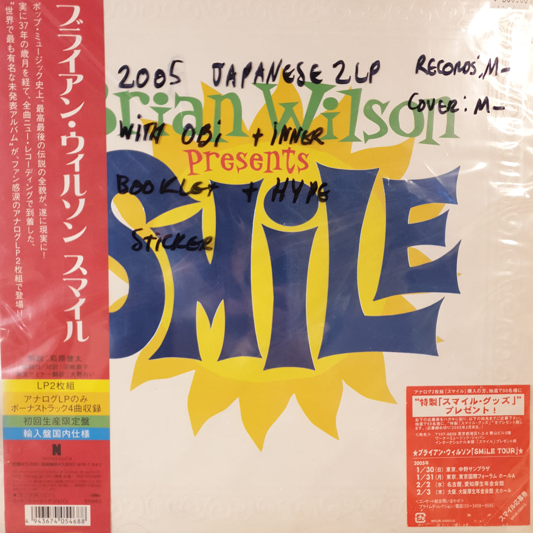 BRIAN WILSON - SMILE (2LP) (USED VINYL 2005 JAPANESE M-/M-)