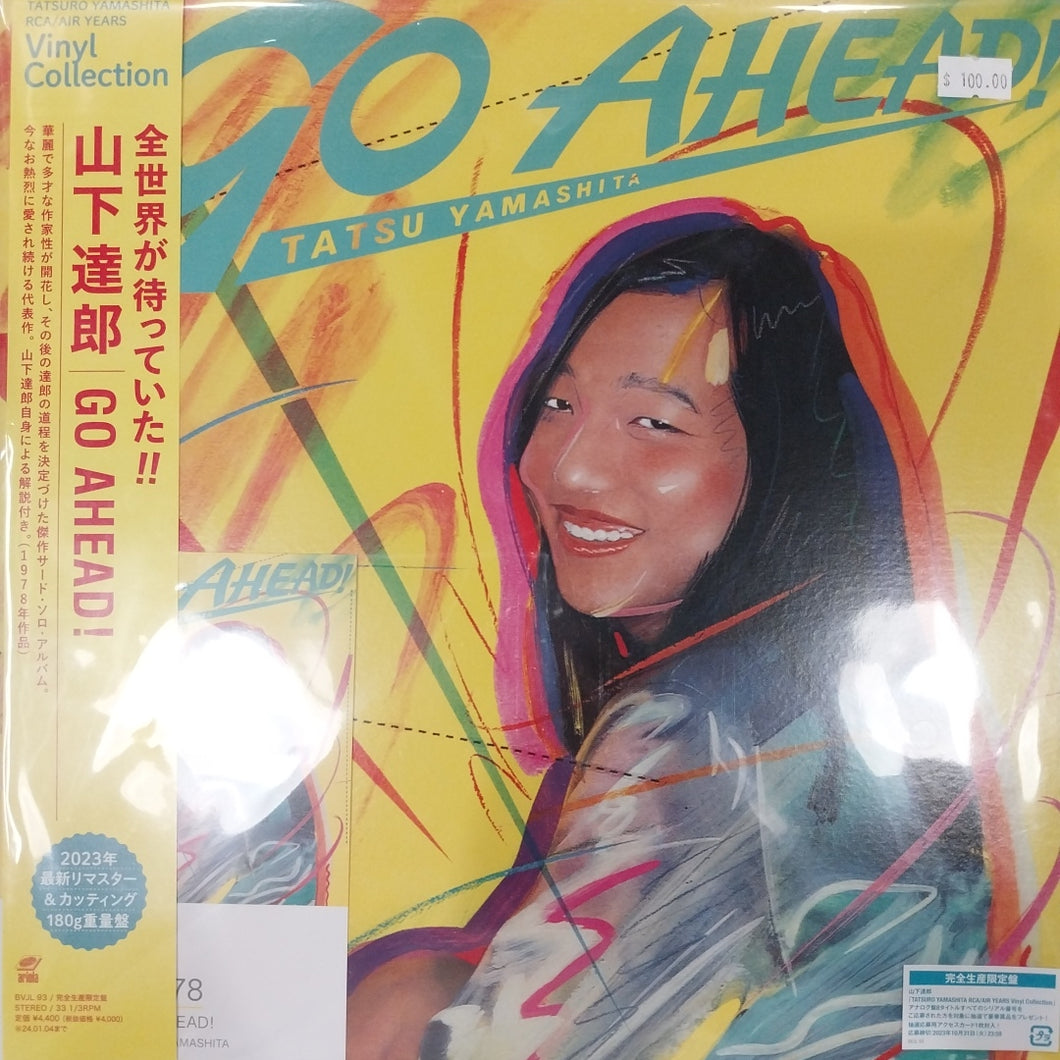 TATSU YAMASHITA - GO AHEAD VINYL