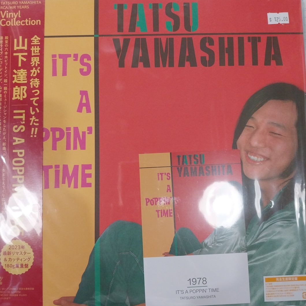 TATSU YAMASHITA - ITS A POPPIN TIME VINYL
