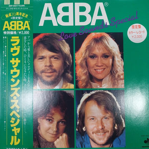 ABBA - LOVE SOUNDS SPECIAL (USED VINYL 1982 JAPAN GREEN M- M-)