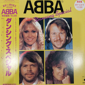 ABBA - DANCING SPECIAL (USED VINYL 1982 JAPAN YELLOW M- M-)