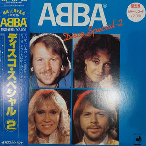 ABBA - DISCO SPECIAL 2 (USED VINYL 1982 JAPAN BLUE M- M-)