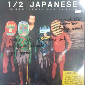 HALF JAPANESE - 1/2 GENTLEMEN/NOT BEASTS (USED VINYL 1980 U.K. 3LP BOX M- EX+)