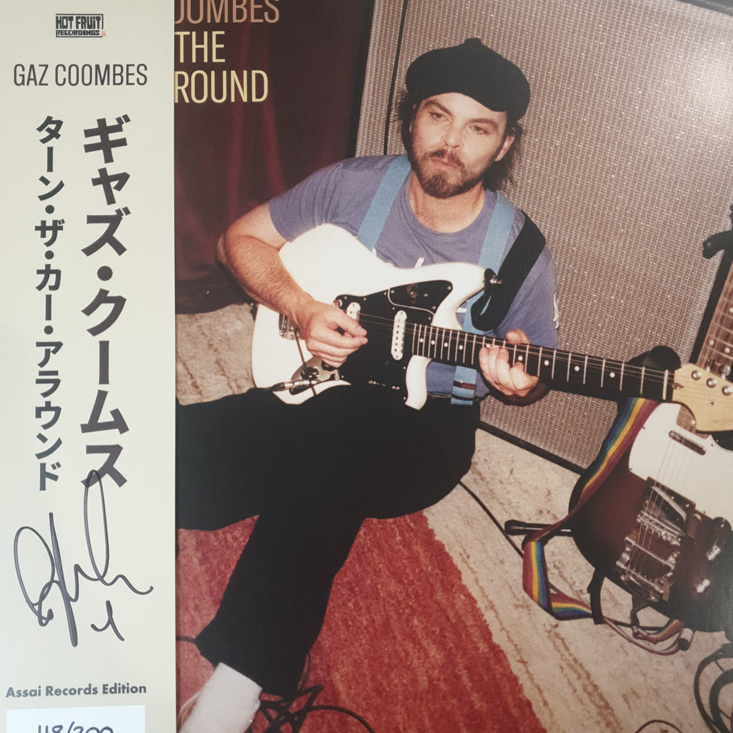 GAZ COOMBES - TURN THE CAR AROUND (SIGNED) VINYL