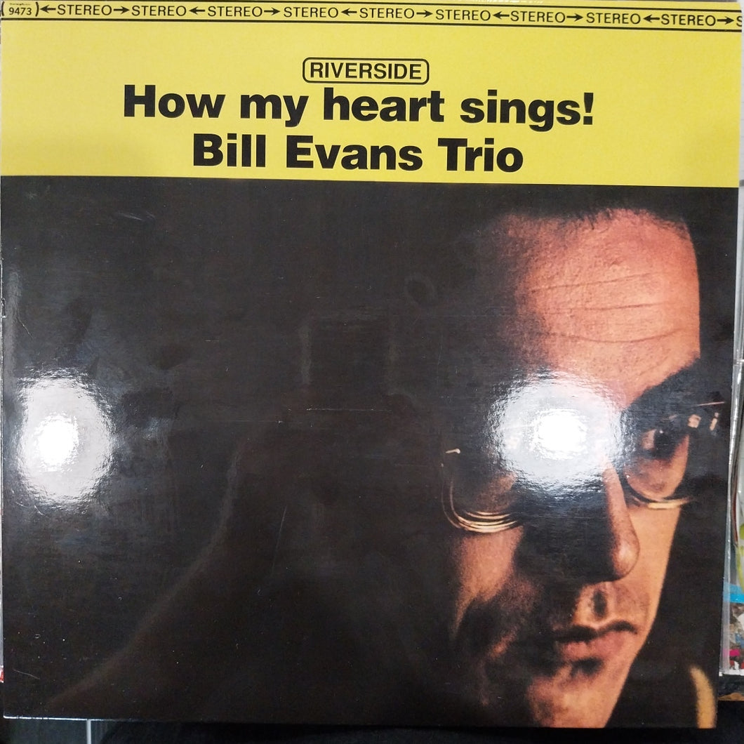 BILL EVANS - HOW MY HEART SINGS (USED VINYL 2010 U.S. 2LP M- M-)