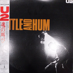 U2 - RATTLE AND HUM (USED VINYL 1988 JAPAN 2LP M- M-)