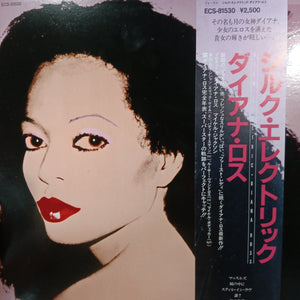 DIANA ROSS - SILK ELECTRIC (USED VINYL 1982 JAPANESE M- EX+)