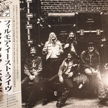 Load image into Gallery viewer, ALLMAN BROTHERS - AT FILMORE EAST (2LP) (USED VINYL 1981 JAPANESE M-/M-)
