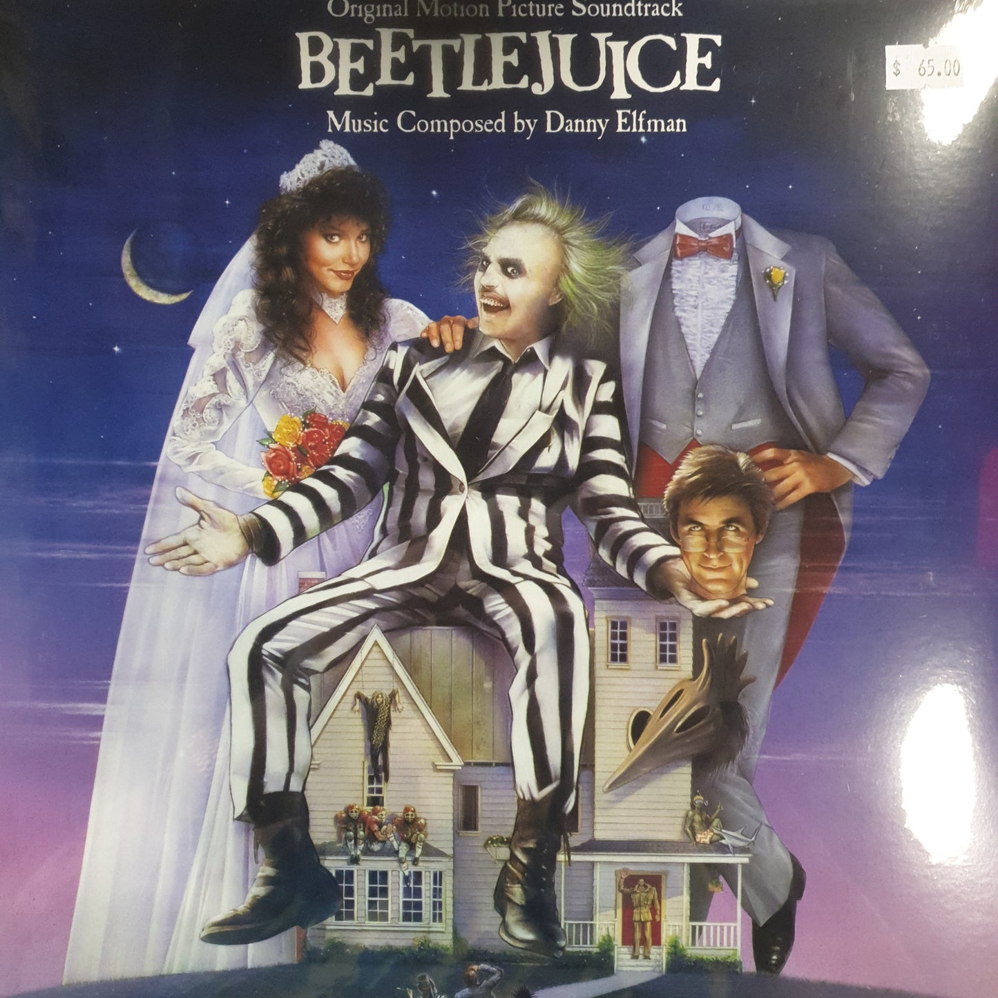 VARIOUS ARTISTS - BEETLEJUICE OST VINYL