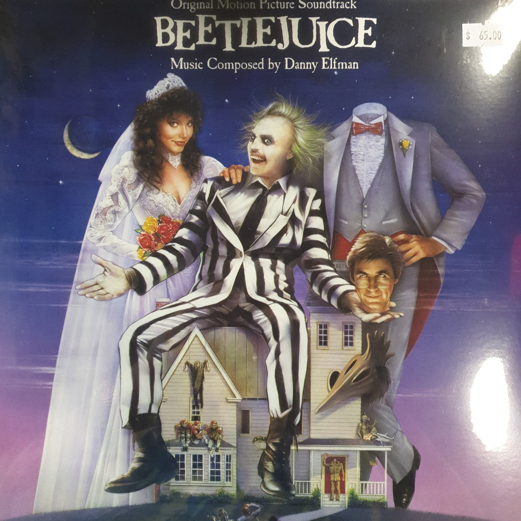 VARIOUS ARTISTS - BEETLEJUICE OST VINYL