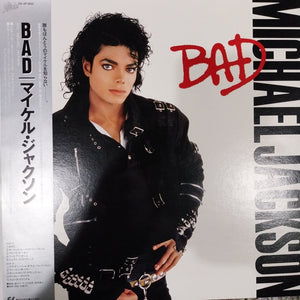 MICHAEL JACKSON - BAD (USED VINYL 1987 JAPAN FIRST PRESSING M- M-)