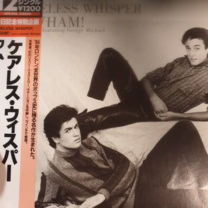 WHAM! - CARLESS WHISPER (USED VINYL 1984 JAPANESE 12" EX+/EX+)