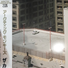 Load image into Gallery viewer, ARCTIC MONKEYS - THE CAR (CUSTARD COLOURED) (JAPANESE PRESSING) VINYL
