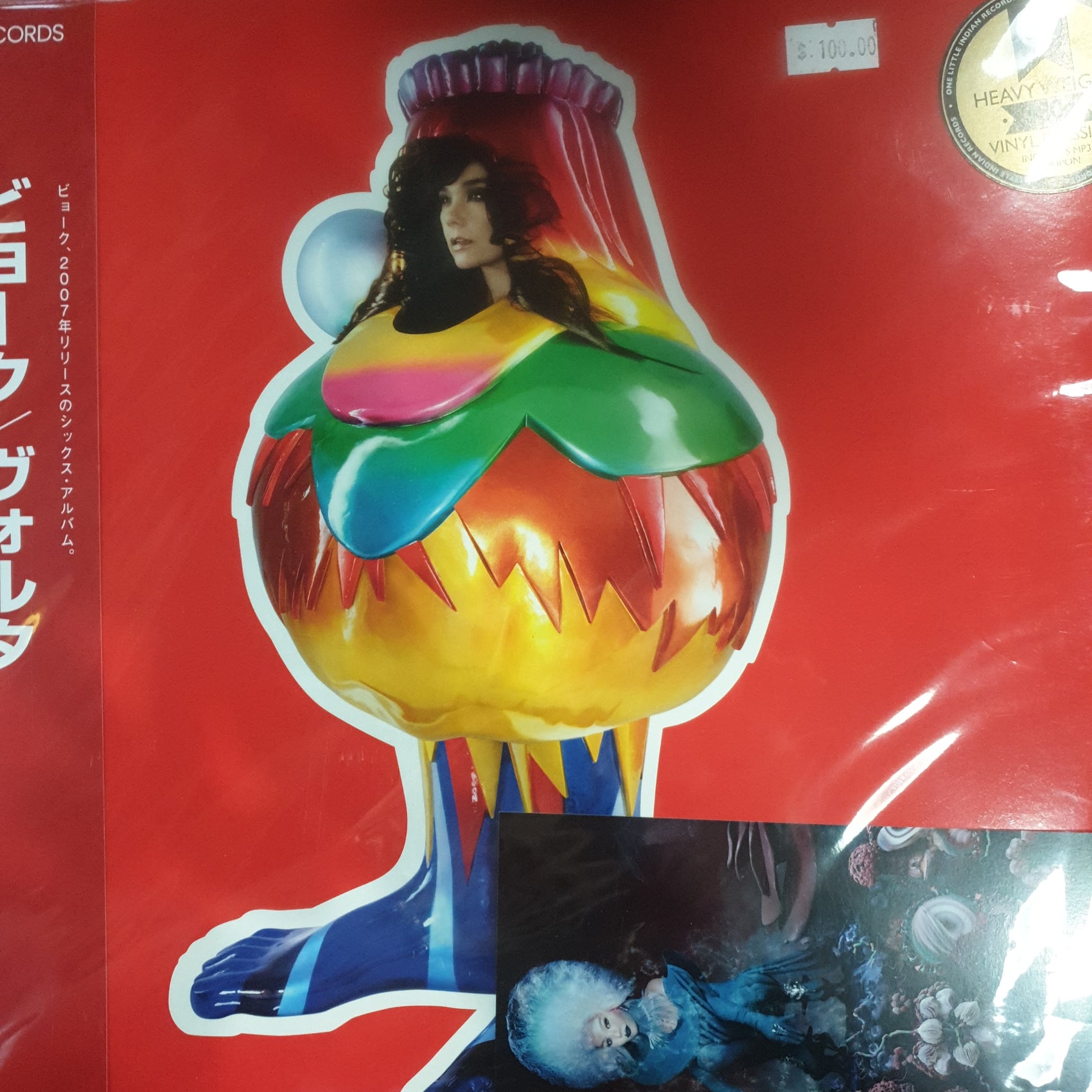 BJÖRK - VOLTA (2LP) VINYL (JAPANESE PRESSING)