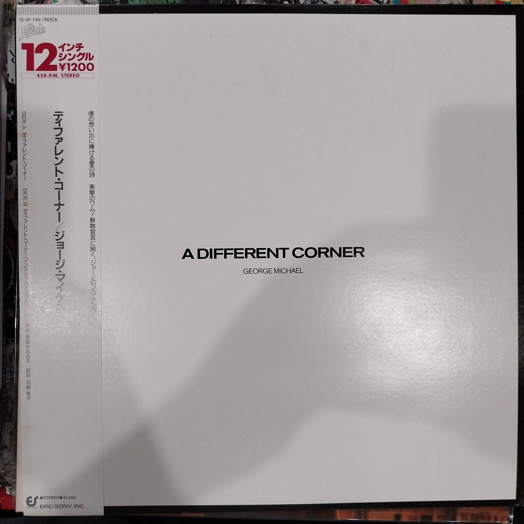 GEORGE MICHAEL - A DIFFERENT CORNER (USED VINYL 1986 JAPAN 12" M- EX+)
