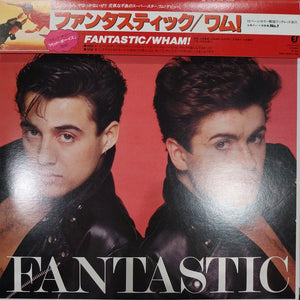 WHAM! - FANTASTIC (USED VINYL 1983 JAPAN M- EX+)