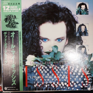 DEAD OR ALIVE - ILL SAVE YOU ALL MY KISSES (USED VINYL 1987 JAPAN 12" EX+ EX+)