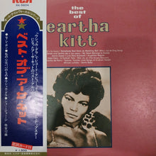 Load image into Gallery viewer, EARTHA KITT - THE BEST OF (USED VINYL 1972 JAPAN EX+ EX-)
