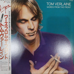 TOM VERLAINE - WORDS FROM THE POINT (USED VINYL 1982 JAPAN M- M-)