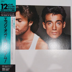WHAM - THE EDGE OF HEAVEN (USED VINYL 1986 JAPAN 12" M- M-)