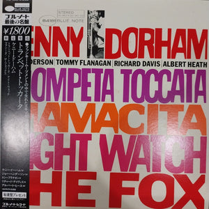 KENNY DORHAM - TROPETA TOCCATA (USED VINYL 1982 JAPAN M- EX+)