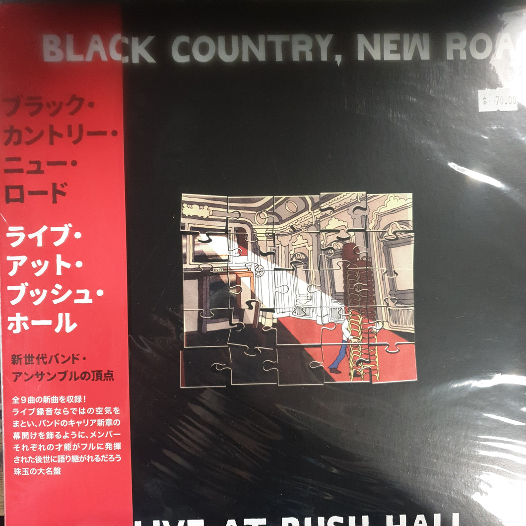 BLACK COUNTRY, NEW ROAD - LIVE AT BUSH HALL (JAPANESE PRESSING) VINYL