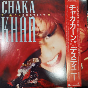 CHAKA KHAN - DESTINY (USED VINYL 1986 JAPAN M- EX+)