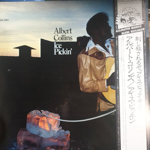 ALBERT COLLINS - ICE PICKIN' (USED VINYL 1980 JAPANESE M-/M-)