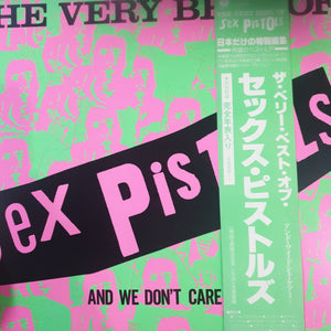 SEX PISTOLS - VERY BEST OF (USED VINYL 1979 JAPANESE EX+/EX+)