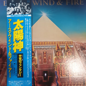 EARTH WIND AND FIRE - ALL N ALL (USED VINYL 1977 JAPANESE M-/M-)