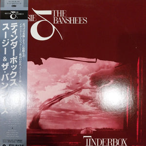 SIOUXSIE AND THE BANSHEES - TINDERBOX (USED VINYL 1986 JAPAN M- EX+)