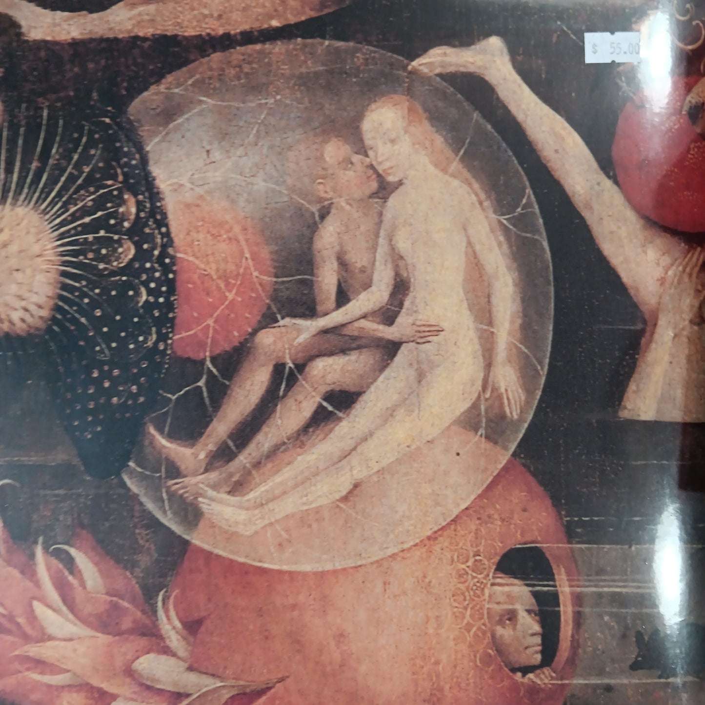 DEAD CAN DANCE - AION VINYL