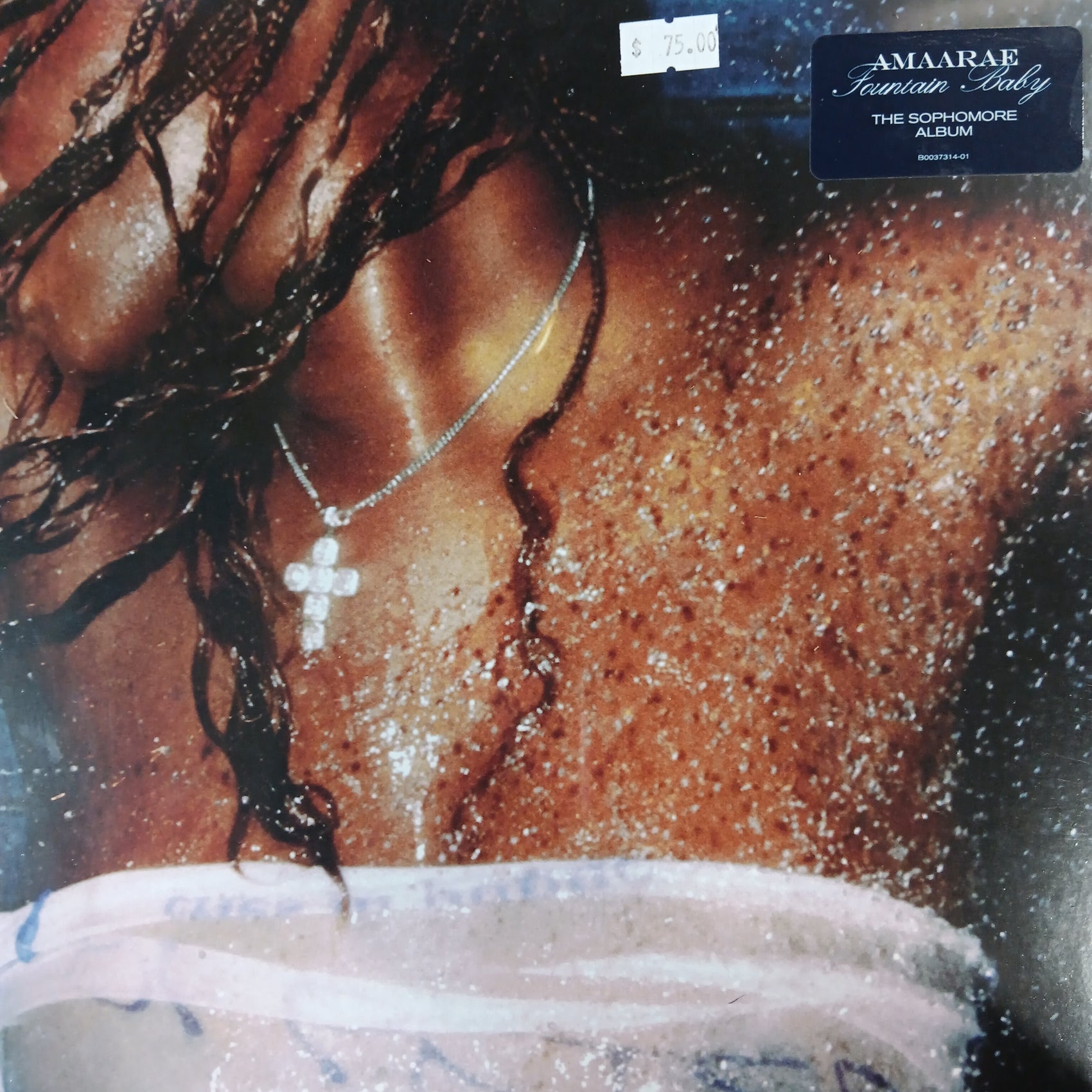 AMAARAE - FOUNTAIN BABY VINYL
