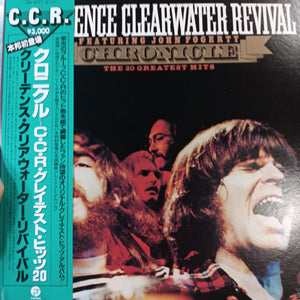 CREEDENCE CLEARWATER REVIVAL - CHRONICLE (2LP) (USED VINYL 1981 JAPANESE EX+/M-/M-)