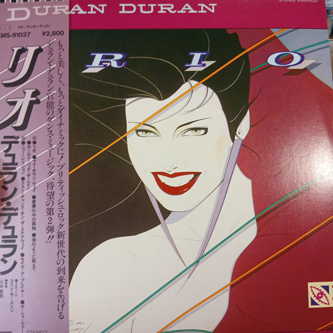 DURAN DURAN - RIO (USED VINYL 1982 JAPANESE M-/M-)