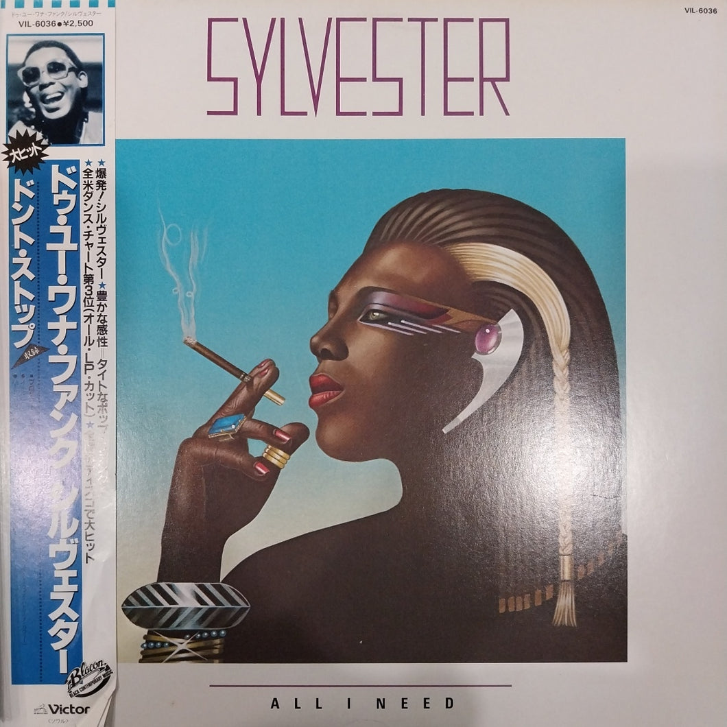 SYLVESTER- ALL I NEED (USED VINYL 1983 JAPAN M- M-)