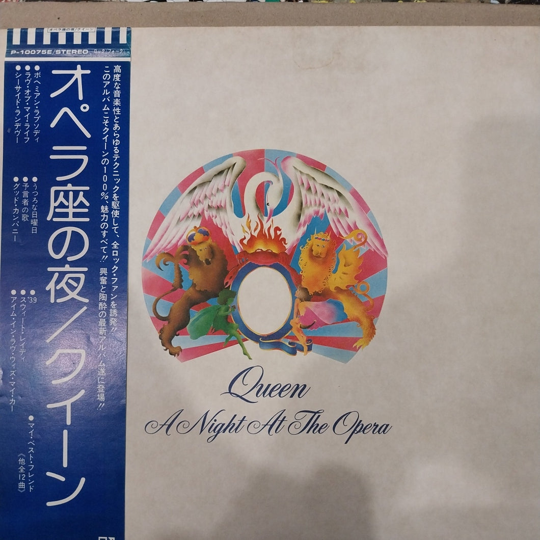QUEEN - A NIGHT AT THE OPERA (USED VINYL 1975 JAPAN M- EX)