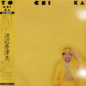 KAZUMI WATANABE - TO CHI KA (USED VINYL 1980 JAPAN M- M-)
