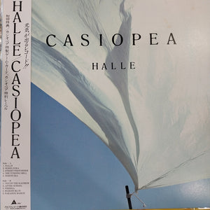 CASIOPEA - HALLE (USED VINYL 1985 JAPAN M- EX)