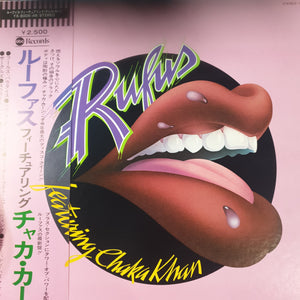 RUFUS AND CHAKA - SELF TITLED (USED VINYL 1976 JAPANESE M-/M-)