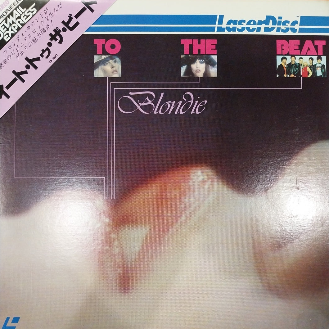 BLONDIE - EAT TO THE BEAT (LASER DISC)(USED 1982 JAPAN M- M-)