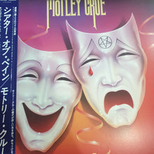 Load image into Gallery viewer, MOTLEY CRUE - THEATRE OF PAIN (USED VINYL 1985 JAPANESE M- /M-)
