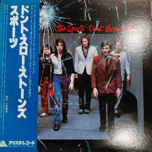 SPORTS - DONT THROW STONES (USED VINYL 1979 JAPAN M- EX+)