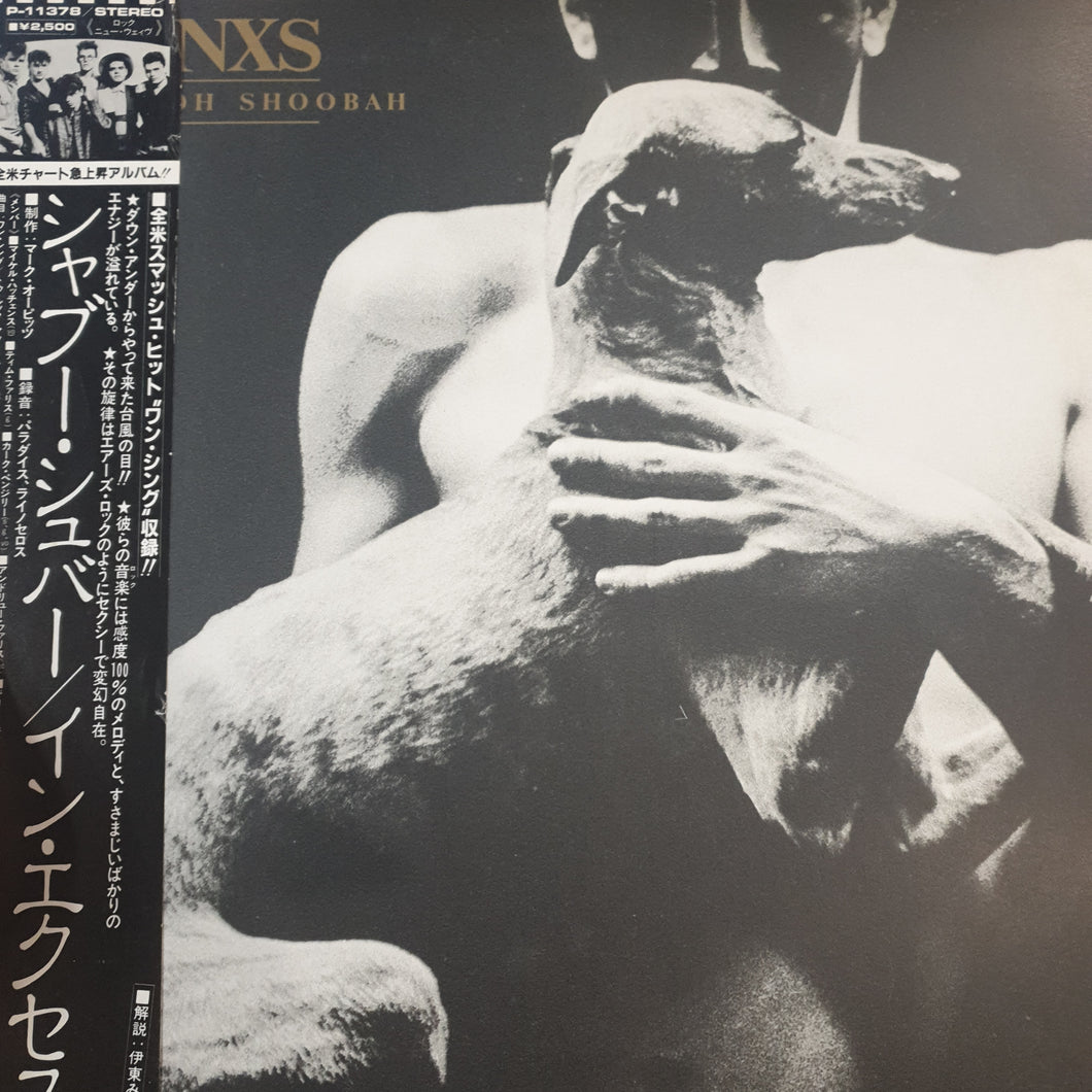 INXS - SHABOOH SHOOBAH (USED VINYL 1983 JAPANESE M-/EX+)