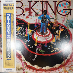 B.B. KING - BLUES N JAZZ (USED VINYL 1983 JAPAN M- M-)