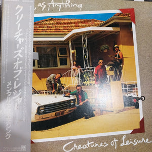 MENTAL AS ANYTHING - CREATURES OF DESIRE (USED VINYL 1983 JAPAN M- EX+)