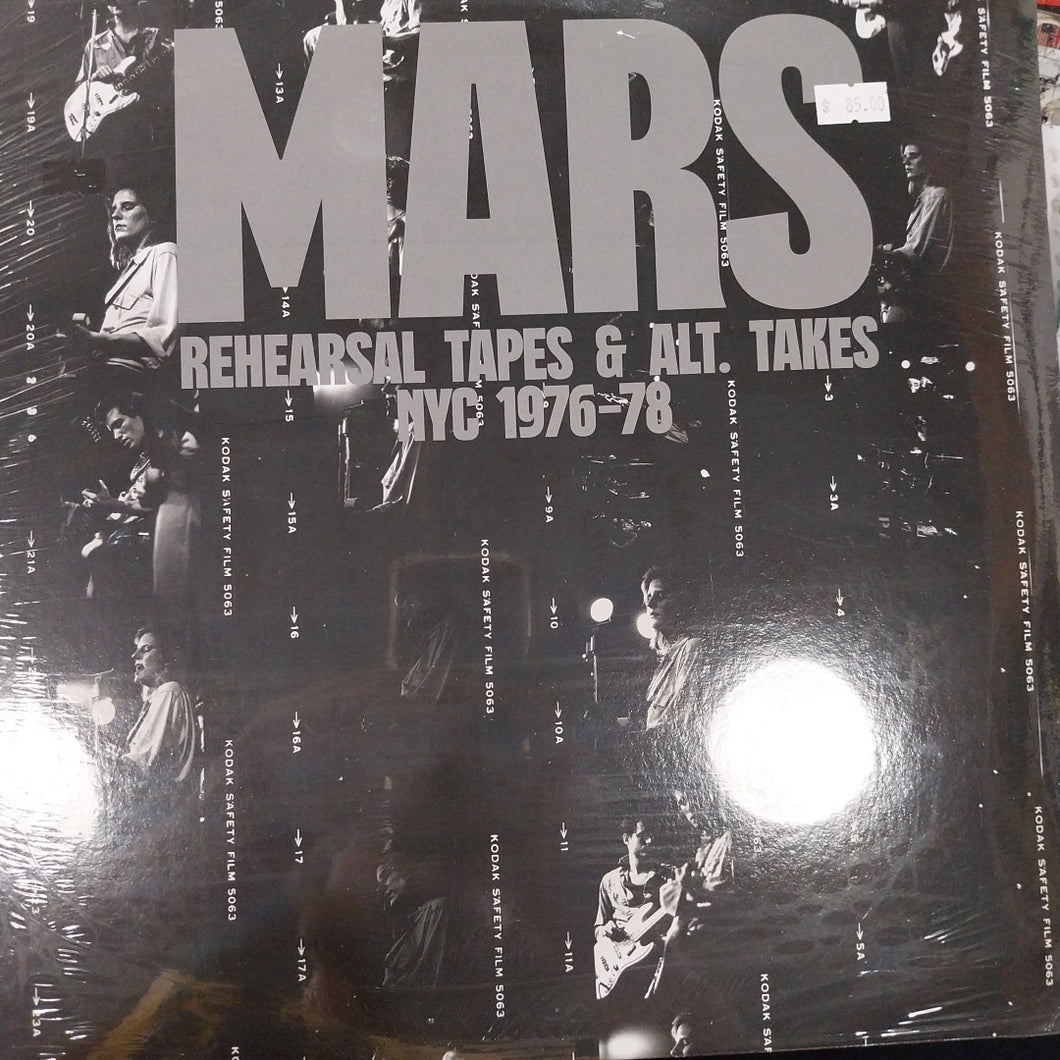 MARS - REHEARSAL TAPES AND ALT. TAKES NYC 1976-78 VINYL