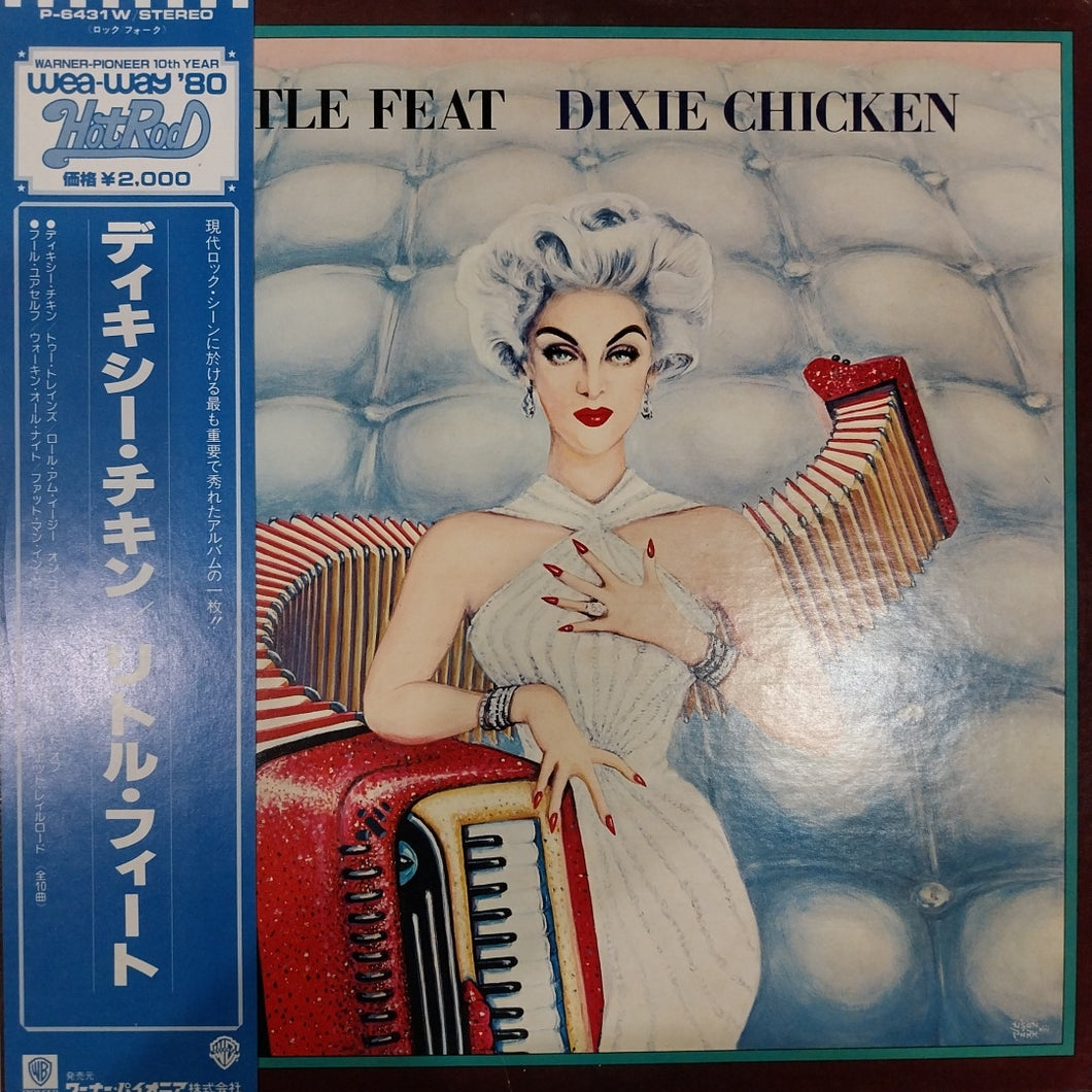 LITTLE FEAT - DIXIE CHICKEN (USED VINYL 1980 JAPAN M- EX)