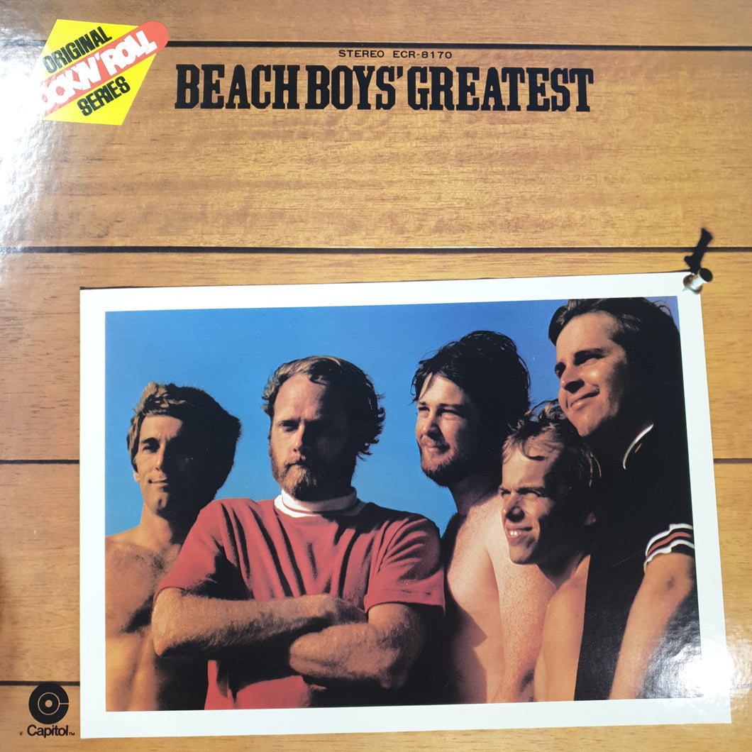 BEACH BOYS - GREATEST (USED VINYL 1973 JAPANESE M-/EX)