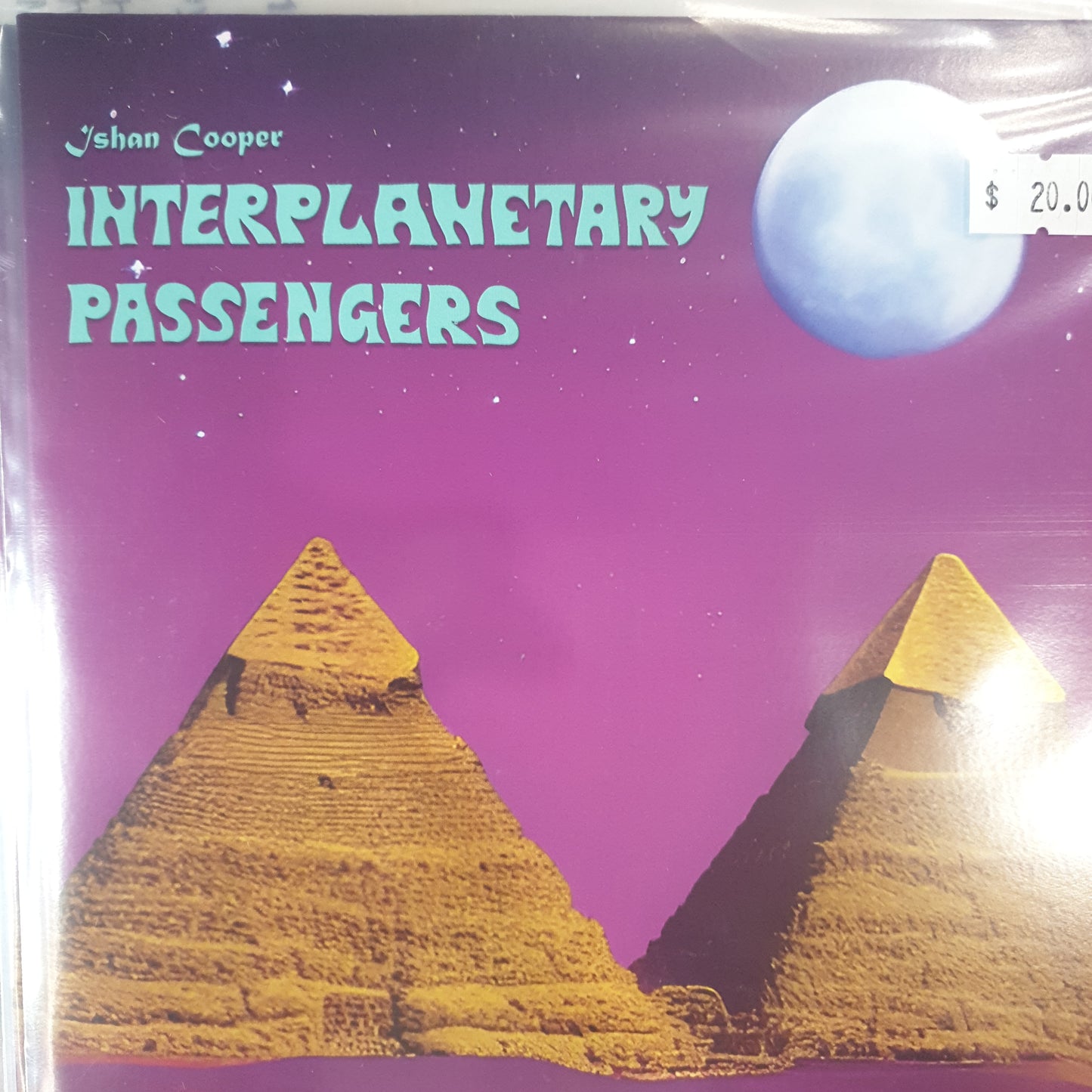 ISHAN COOPER - INTERPLANETARY PASSENGERS (7") VINYL
